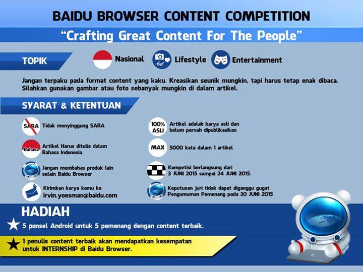 Baidu Browser Content Competition Lomba Menulis Artikel Berhadiah Smartphone Coretan Marowati